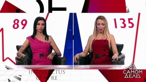 Бизнесмен бросил фотомодель ради ее матери. На самом деле. Анонс