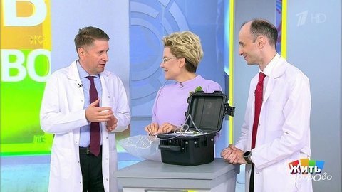 Диагностика рака по дыханию. Жить здорово! Фрагмент выпуска от 21.09.2019