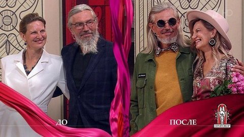 Дело «Зурбаганские бродяги». Модный приговор. Выпуск от 21.09.2020