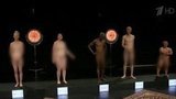 В Дании взрослые разделись догола в эфире детского шоу
