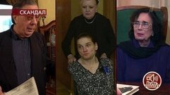 Дуэт «друзей»: от кого вдова Алексея Баталова умоляет защитить дочь. Пусть говорят. Анонс