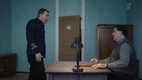 Шифр 2. 7 серия. Анонс