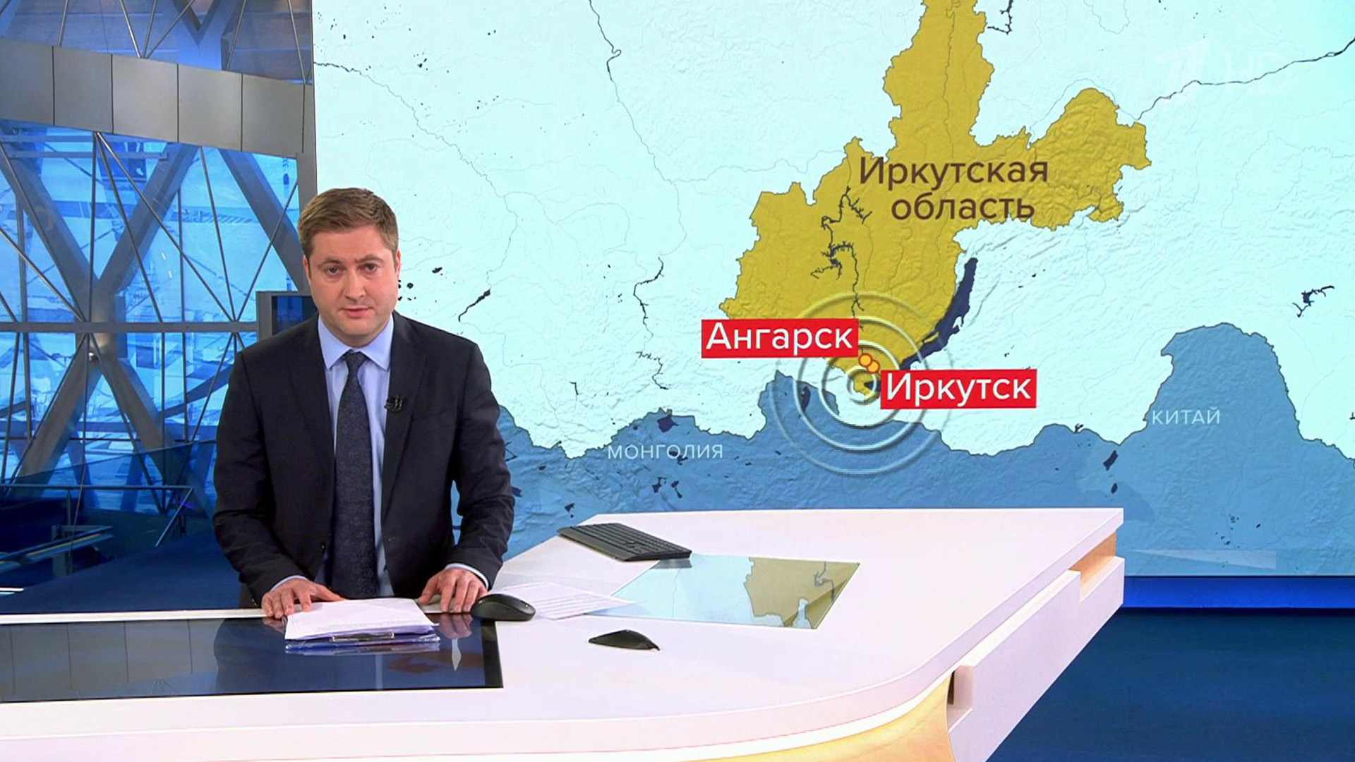 Выпуск новостей в 9:00 22 сентября 2020