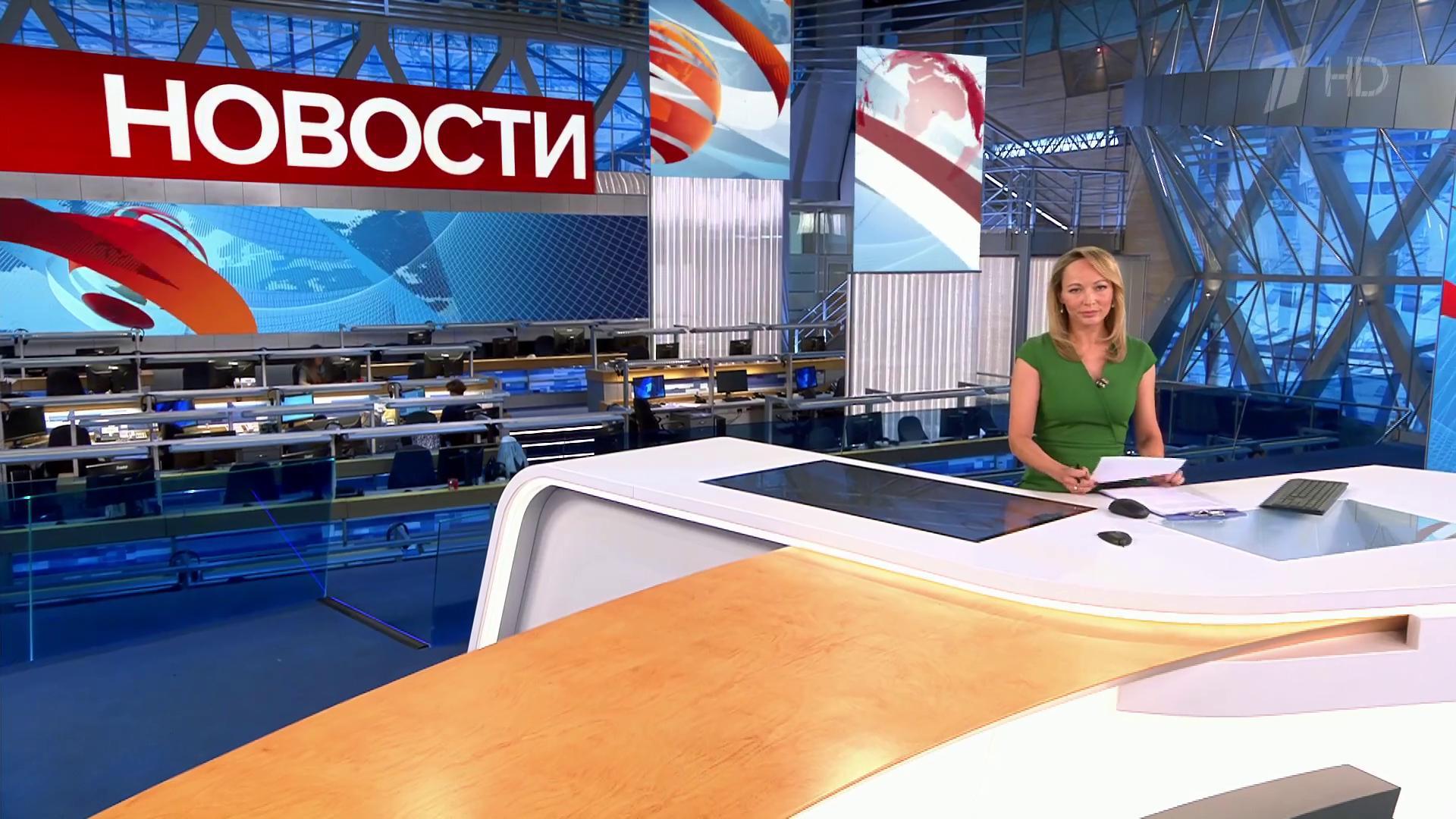 Выпуск новостей в 12:00 22 сентября 2020