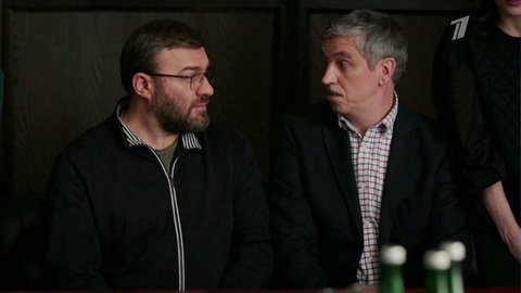 Гадалка 2. 3 серия