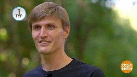 Андрей Кириленко бросает гранаты. Доброе утро. Фрагмент выпуска от 23.09.2020