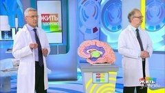 Почему нас обманывают? Жить здорово! Фрагмент