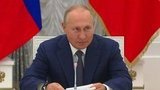 Владимир Путин поздравил работников российской атомной промышленности, которой исполняется 75 лет