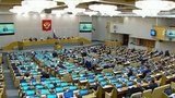 Бюджет России от повышения акцизов на табачную продукцию должен получить 80 миллиардов рублей