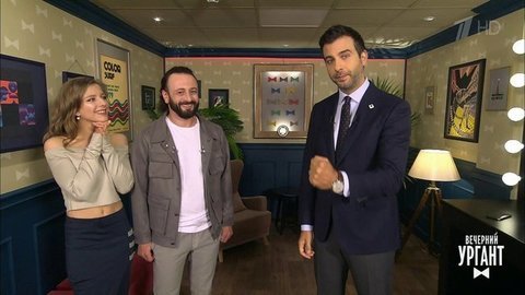 Пролог. Вечерний Ургант. Фрагмент выпуска от 23.09.2020
