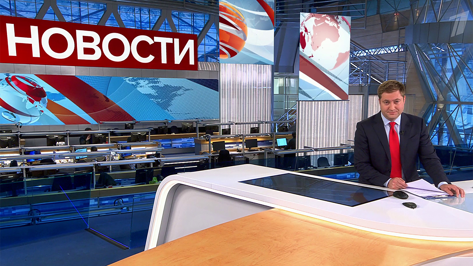 Выпуск новостей в 9:00 24 сентября 2020