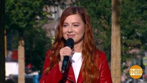 Юлия Савичева. Доброе утро. Фрагмент выпуска от 24.09.2020