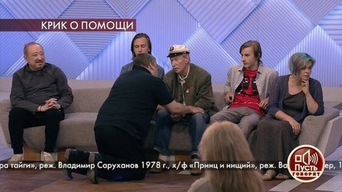 «Я не хотел обманывать», — директор Ивана Краско встал перед ним на колени. Пусть говорят. Фрагмент выпуска от 23.09.2020
