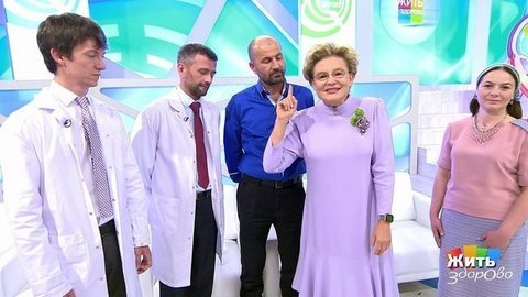 Молния, сушеные томаты, металлический привкус. Жить здорово! Анонс