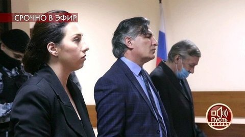 Ложь под присягой?! Сенсация в деле Ефремова. Пусть говорят. Анонс