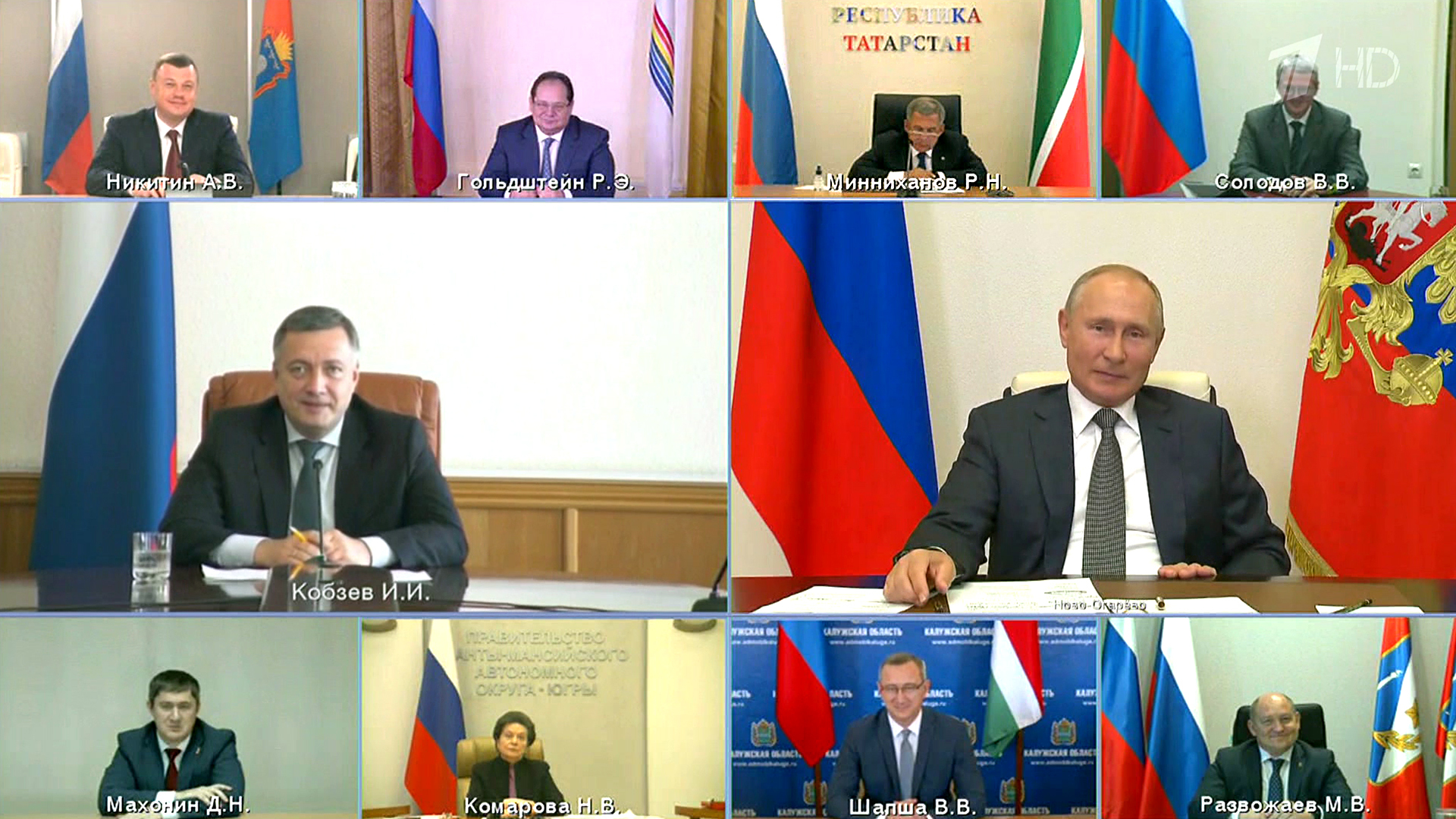 Выпуск программы "Время" в 21:00 24 сентября 2020