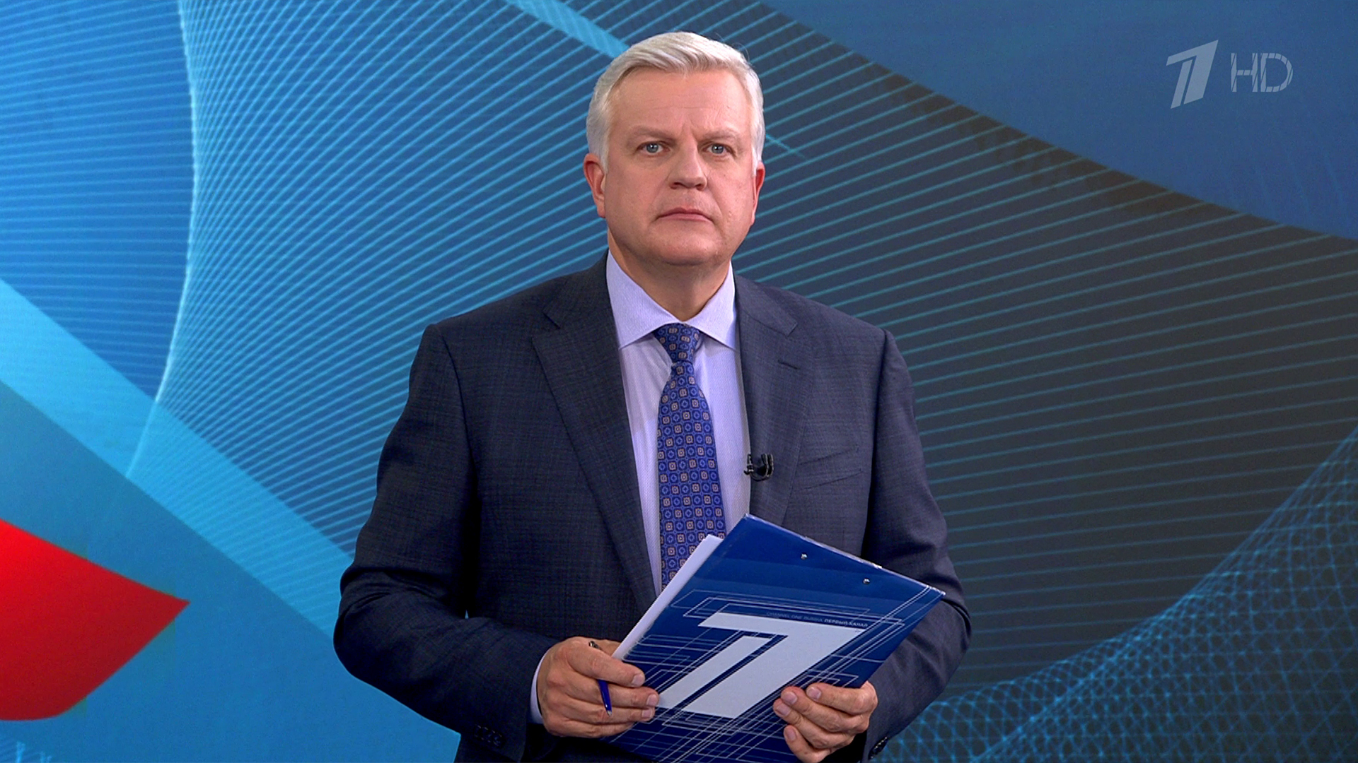 Выпуск программы "Время" в 21:00 24 сентября 2020