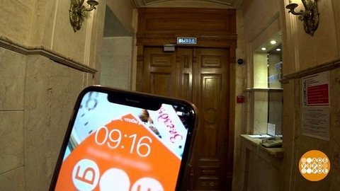 Караул! Опаздываю! Доброе утро. Фрагмент выпуска от 25.09.2020