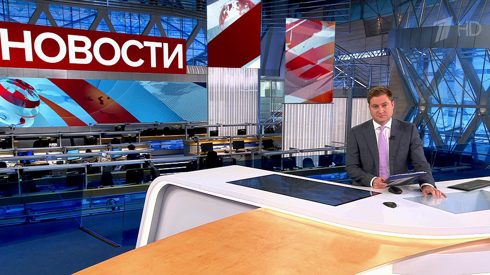 Выпуск новостей в 9:00 25 сентября 2020