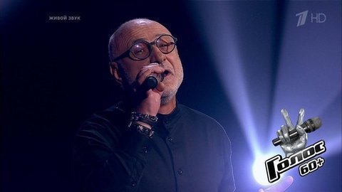 Андрей Папазян. «Верни мне музыку». Голос 60+. Третий сезон. Нокауты. Фрагмент выпуска от 25.09.2020