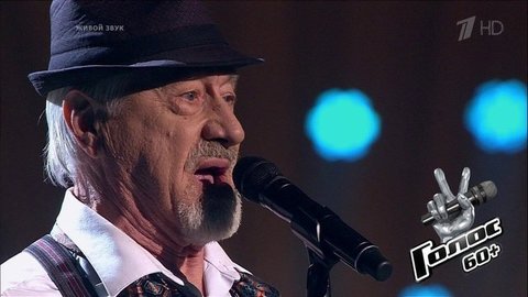 Всеволод Ушаков. «Улица, улица». Голос 60+. Третий сезон. Нокауты. Фрагмент выпуска от 25.09.2020