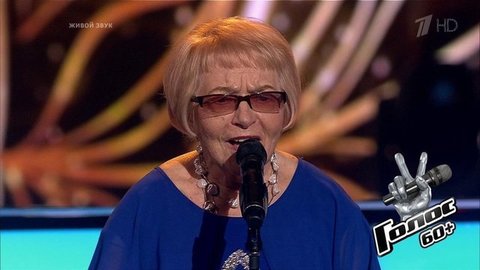 Дина Юдина. «Осенние листья». Голос 60+. Третий сезон. Нокауты. Фрагмент выпуска от 25.09.2020