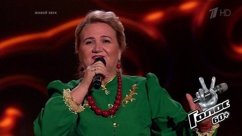 Светлана Гончарова. «По диким степям Забайкалья». Голос 60+. Третий сезон. Нокауты. Фрагмент выпуска от 25.09.2020
