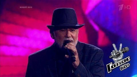 Игорь Яцков. «Right Here Waiting». Голос 60+. Третий сезон. Нокауты. Фрагмент выпуска от 25.09.2020