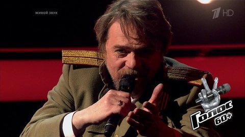 Николай Сахаров. «Поручик Голицын». Голос 60+. Третий сезон. Нокауты. Фрагмент выпуска от 25.09.2020