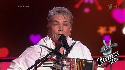 Алла Пономарева. «Куда бежишь, тропинка милая». Голос 60+. Третий сезон. Нокауты. Фрагмент выпуска от 25.09.2020