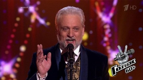 Петр Таренков. «’O sole mio». Голос 60+. Третий сезон. Нокауты. Фрагмент выпуска от 25.09.2020