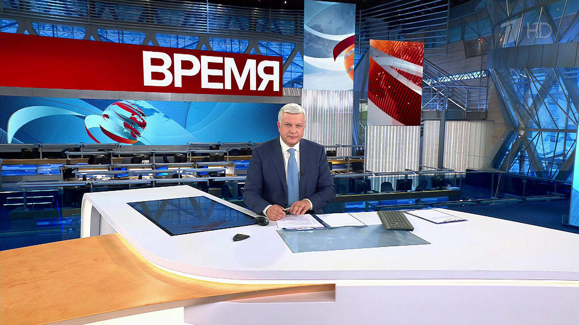 Выпуск программы "Время" в 21:00 25 сентября 2020