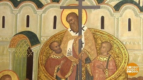 Воздвижение Честного и Животворящего Креста Господня. Доброе утро. Суббота. Фрагмент выпуска от 26.09.2020