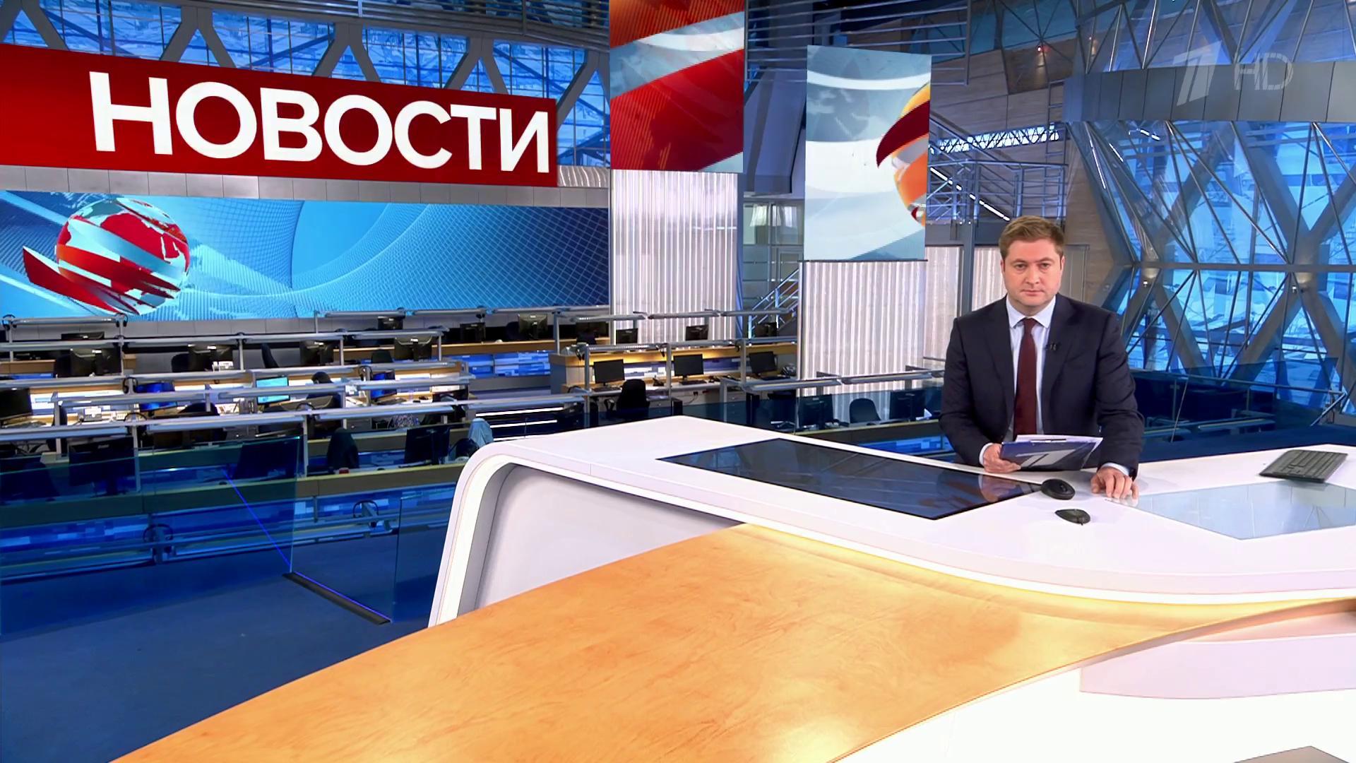 Выпуск новостей в 10:00 26 сентября 2020