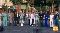 Гала-шоу Павла Неона «Живые легенды». Доброе утро. Суббота. Фрагмент выпуска от 26.09.2020