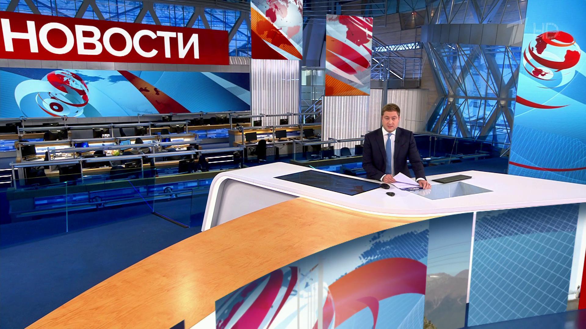 Выпуск новостей в 10:00 27 сентября 2020