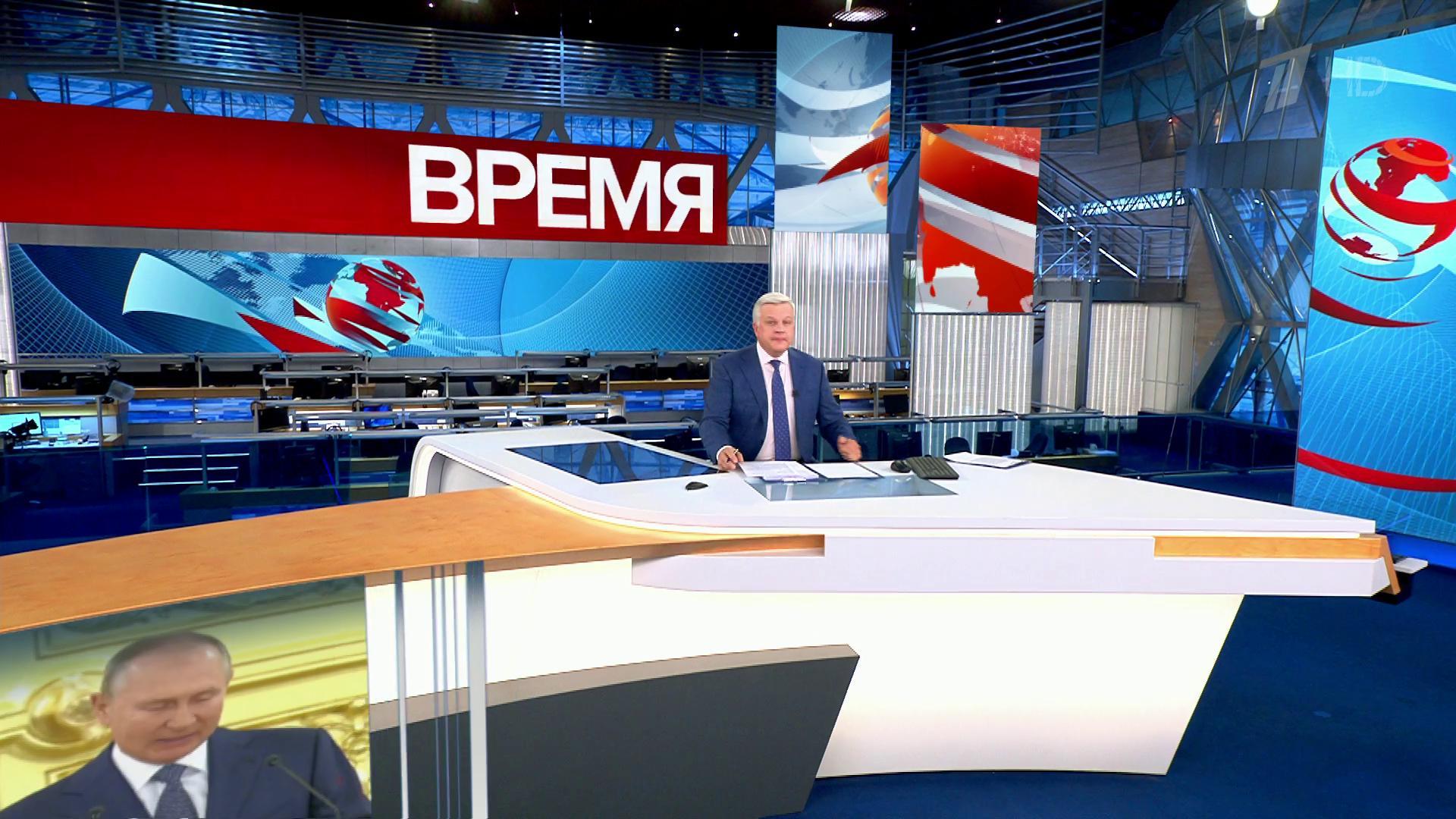 Выпуск программы "Воскресное время" в 21:00 27 сентября 2020