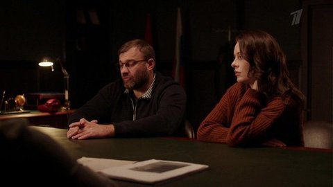 Гадалка 2. 4 серия. Анонс