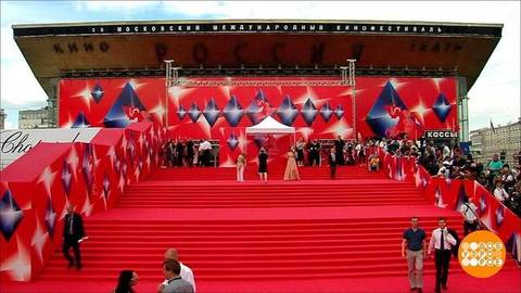 Что посмотреть на 42-м Московском Международном кинофестивале. Доброе утро. Фрагмент выпуска от 30.09.2020