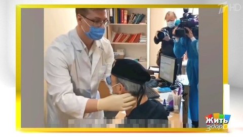 Что случилось с Михаилом Боярским? Жить здорово! Фрагмент выпуска от 30.09.2020