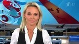 Выпуск новостей в 18:00 от 21.09.2020