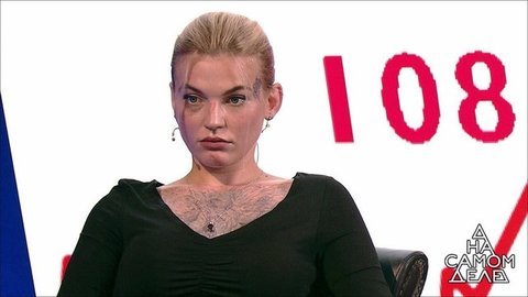 Возлюбленная актера променяла его на бизнесмена. На самом деле. Анонс