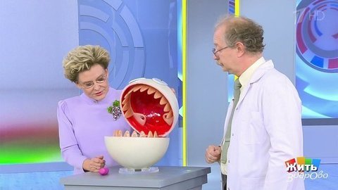 Иммунитет. Что делать осенью? Жить здорово! Фрагмент выпуска от 01.10.2020
