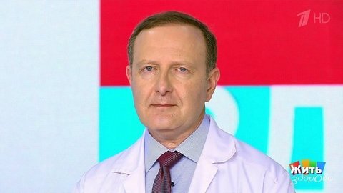 Совет за минуту: потеря голоса. Жить здорово! Фрагмент выпуска от 01.10.2020