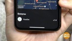 Деньги: иногда они возвращаются… Доброе утро. Фрагмент выпуска от 02.10.2020