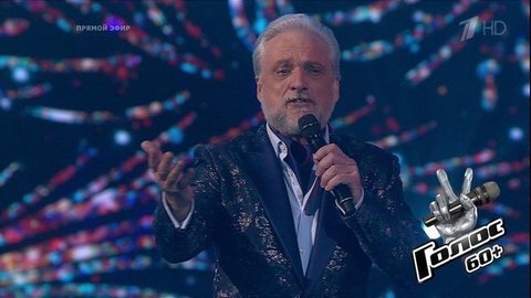 Петр Таренков. «Вдоль по улице метелица метет». Голос 60+. Третий сезон. Финал. Фрагмент выпуска от 02.10.2020