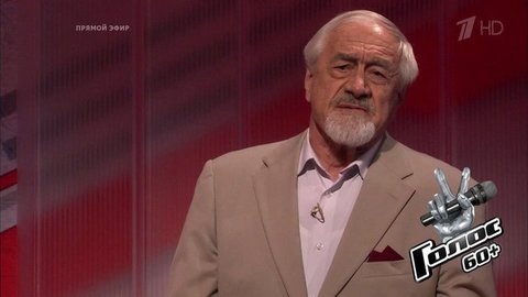 Всеволод Ушаков перед финалом. Голос 60+. Третий сезон. Фрагмент выпуска от 02.10.2020