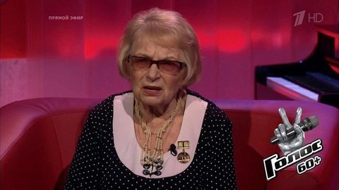 Дина Юдина перед финалом. Голос 60+. Третий сезон. Фрагмент выпуска от 02.10.2020