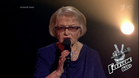 Дина Юдина. «Если б не было войны». Голос 60+. Третий сезон. Финал. Фрагмент выпуска от 02.10.2020