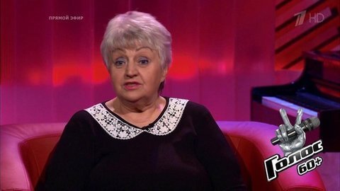 Галина Грозина перед финалом. Голос 60+. Третий сезон. Фрагмент выпуска от 02.10.2020
